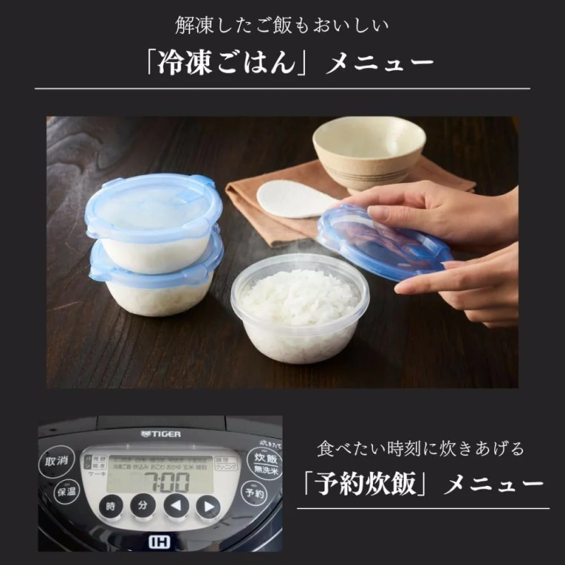 TIGER虎牌 電子鍋 IH式10人用 輕鬆清潔 JPN-N180 25年款