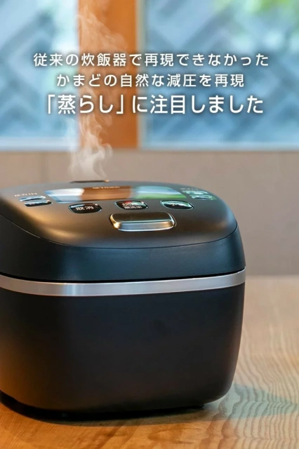 TIGER虎牌 電子鍋 壓力IH 日本製 6人用 JRI-N100 易清洗土鍋 25年款