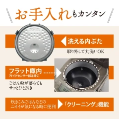 ZOJIRUSHI象印電子鍋IH 極致炊煮 3人用 NP-GS05 25年款