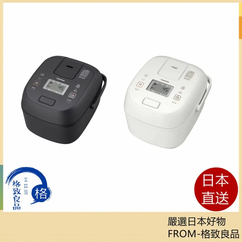 TOSHIBA東芝 電子鍋壓力IH 4人用 RC-6PXX 25年款