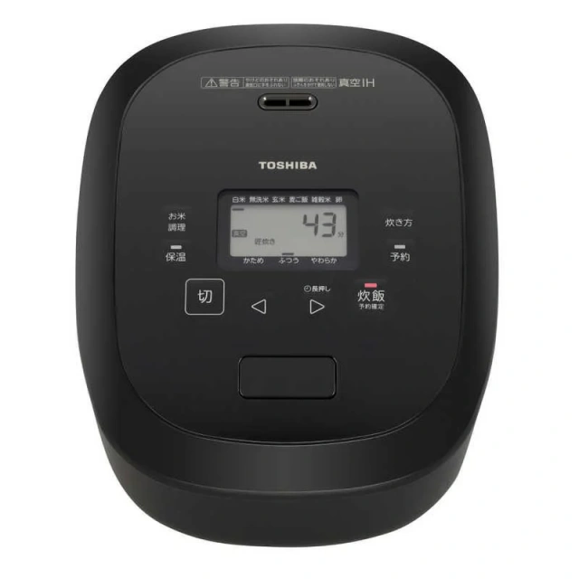 TOSHIBA東芝 電子鍋真空IH 炎匠炊煮 6人用 RC-10RXA 25年款