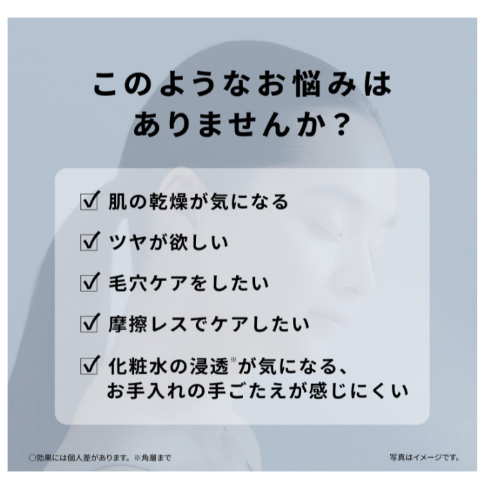 Panasonic 國際牌 EH-SB30 EH-SB50 2025款