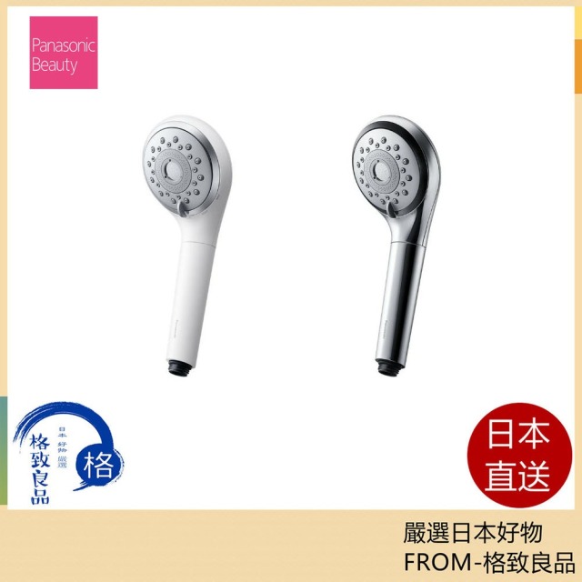 Panasonic 國際牌 EH-SH50 精緻綿密泡泡淋浴噴頭 花灑 淋浴頭 2025款