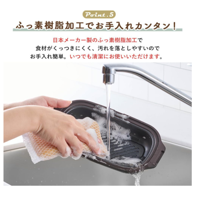 Toffy 微波爐烤盤 調理盤 調理鍋 五合一功能 六合一功能 K-MW6 K-MW3