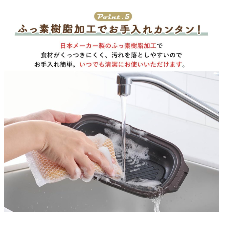 Toffy 微波爐烤盤 調理盤 調理鍋 五合一功能 六合一功能 K-MW6 K-MW3