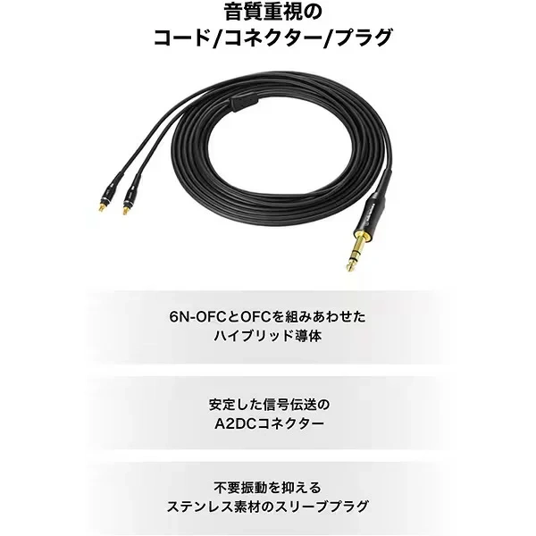 鐵三角 ATH-ADX3000 Air Dynamic 開放式 頭戴式 耳罩式 耳機 24年款