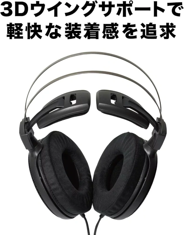鐵三角 ATH-AD2000X Air Dynamic 開放式 頭戴式 耳罩式 耳機