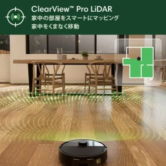 Irobot Roomba Max 705 吸塵器機器人 附自動清空充電座 W155060 25年款