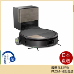 Irobot Roomba Max 705 機器人吸塵器附自動清洗充電座 X185060 25年款