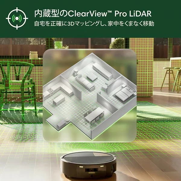 Irobot Roomba Max 705 機器人吸塵器附自動清洗充電座 X185060 25年款