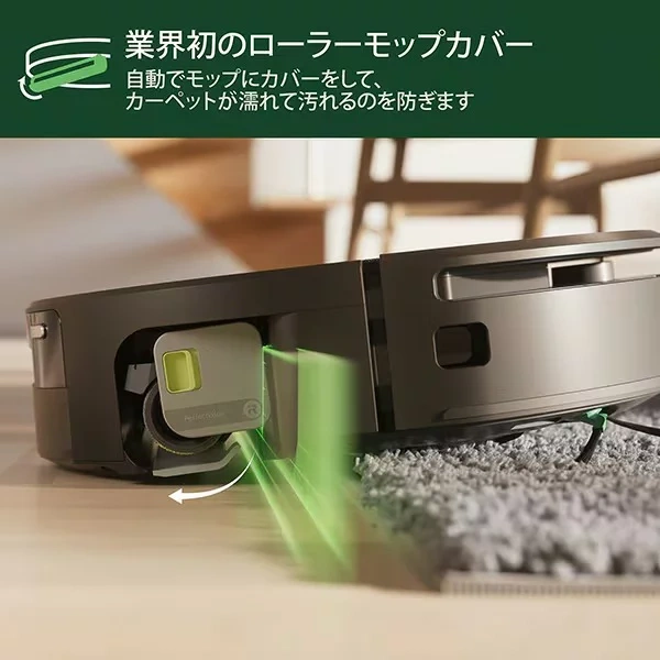 Irobot Roomba Max 705 機器人吸塵器附自動清洗充電座 X185060 25年款