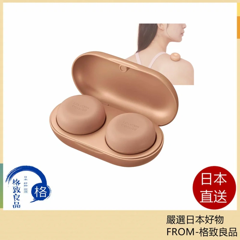 Atex 温灸 数字灸 加热器 肩部 腹部 腿 手臂 温灸 AX-HPL151