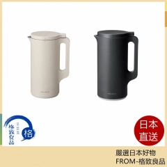 recolte 豆漿機 Cooking Pot RSY-2 濃湯 醬汁 湯品 粥 果汁 冰沙 副食品