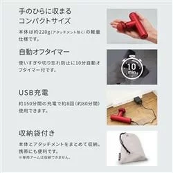 ATEX MINI220口袋型筋膜按摩槍(附肩背伸縮桿) 筋膜槍 AX-HX336