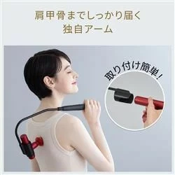 ATEX MINI220口袋型筋膜按摩槍(附肩背伸縮桿) 筋膜槍 AX-HX336