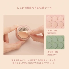 Atex 温灸 数字灸 加热器 肩部 腹部 腿 手臂 温灸 AX-HPL151