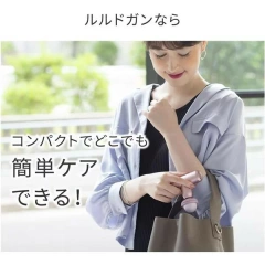 ATEX MINI220口袋型筋膜按摩槍(附肩背伸縮桿) 筋膜槍 AX-HX336