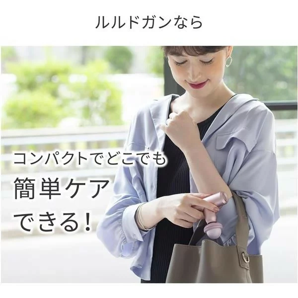 ATEX MINI220口袋型筋膜按摩槍(附肩背伸縮桿) 筋膜槍 AX-HX336