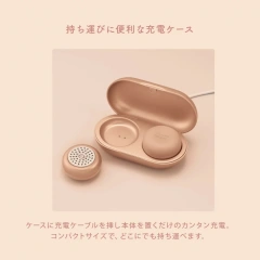 Atex 温灸 数字灸 加热器 肩部 腹部 腿 手臂 温灸 AX-HPL151