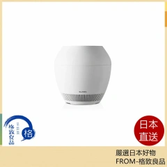 BALMUDA 蒸氣加濕器 氣化式 時尚 節能 AHM01JP 25年款