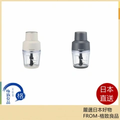 Vitantonio 食物調理機 VCR-50 25年款