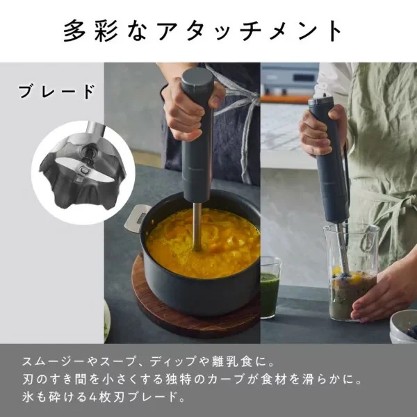 Vitantonio 手持攪拌機 VHB-30 25新款