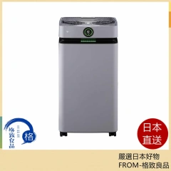 Airdog X8D pro 專業業務用空氣清淨機高性能TPA濾網74畳 23年款