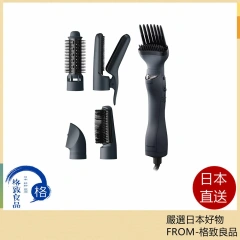 Panasonic國際牌Airstyler 旋轉吹風機奈米護理KN0K 25年款