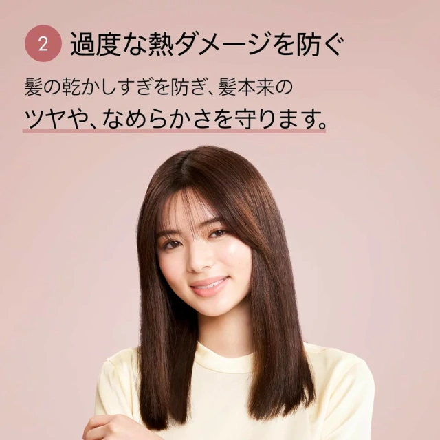 Dyson 戴森吹風機 大風量速乾 HD08 25年款