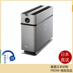 Airdog X1D 空氣狗節省空間模型高性能空氣清淨機 24年款
