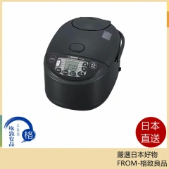 ZOJIRUSHI象印 電子鍋 極致炊煮 圓形厚釜10用 NW-VK18 25年款