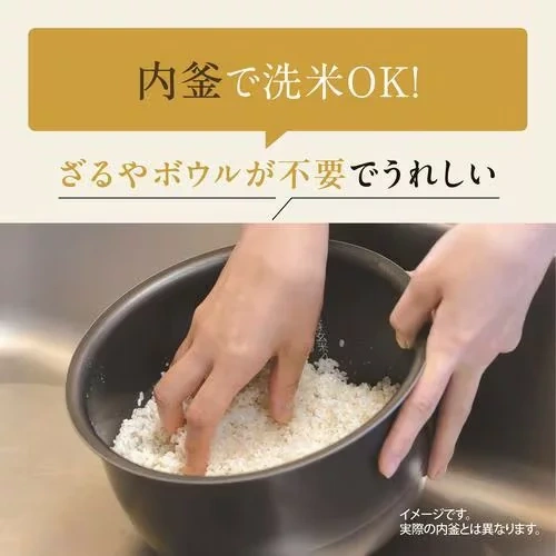 ZOJIRUSHI象印 電子鍋 極致炊煮 圓形厚釜10用 NW-VK18 25年款