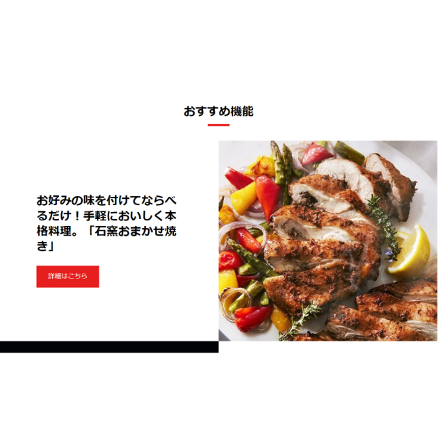 TOSHIBA 東芝 ER-D3000B ER-D7000B水波爐 過熱水蒸氣 微波烤箱 30L