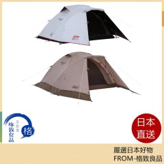 Coleman 23款 黑膠帳篷 CM-39086 CM-39085 可裝循環扇 ST+ LX+
