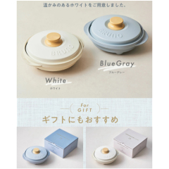 RANGEMATE PRO 微波爐專用調理鍋 烤盤 無油 健康 烤魚 易清潔 萬能調理器 韓国製