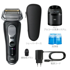 BRAUN 德國製 百靈 新9PRO+ 智能音波 9477cc 9587cc 9577cc