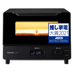 Panasonic 國際牌 NT-D700 烤麵包機 烤箱 8段控溫
