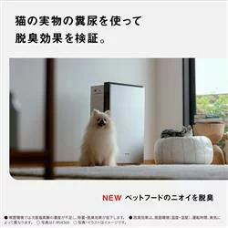 Panasonic國際牌 空氣清淨機 除菌脱臭機 22畳 F-MV5020C 25年款