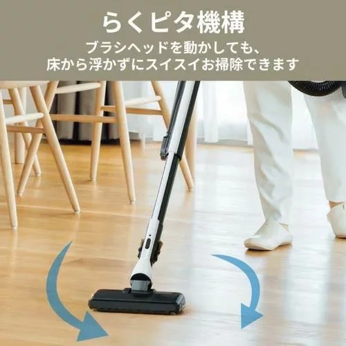 MITSUBISHI三菱 紙袋吸塵器日本製 自走式 Be-K系列 TC-FD2F 26年款