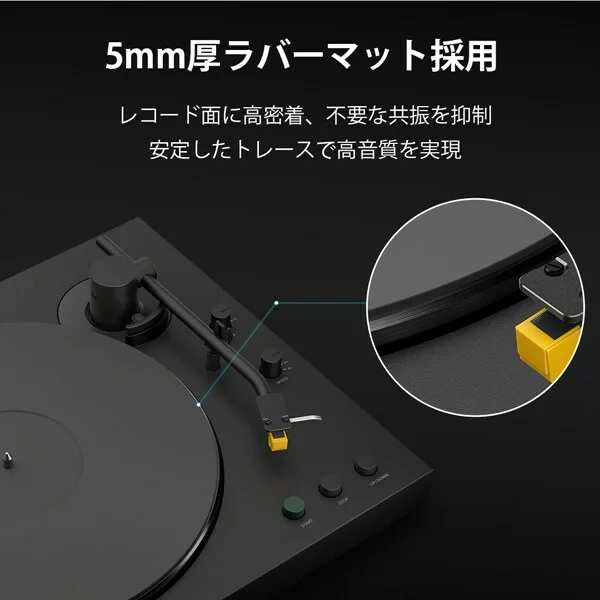 SONY索尼 立體聲唱片機播放機 搭載藍牙 PS-LX5BT 26年款