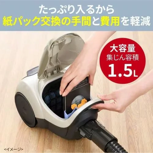 MITSUBISHI三菱 紙袋吸塵器日本製自走式 Be-K系列 TC-FM2F 26年款