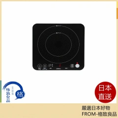 dretec DI-217 超小型 迷你 IH爐 電磁爐 桌上型 5段火力/保溫 磁吸電源線