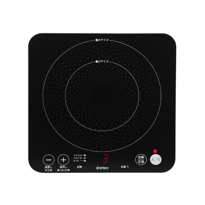 dretec DI-217 超小型 迷你 IH爐 電磁爐 桌上型 5段火力/保溫 磁吸電源線