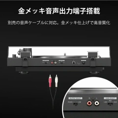 SONY索尼 立體聲唱片機播放機 搭載藍牙 PS-LX5BT 26年款