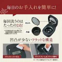 ZOJIRUSHI象印 電子鍋IH 極致炊煮 10人用 NW-QB18 25年款