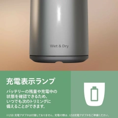 PHILIPS飛利浦 電鬍刀刮鬍刀 5000系列 全效修剪器 MG5922 26年款