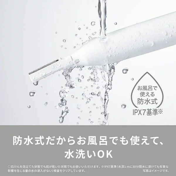 Panasonic國際牌 电动剃须刀 防水 便攜 電池式 ES-WR62 26年款