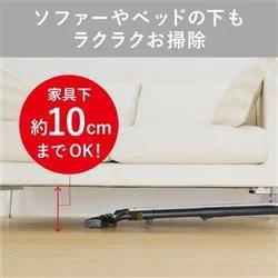 MITSUBISHI三菱 吸塵器 篩選類型日本製 Be-K系列 TC-ED2F 26年款