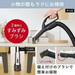 MITSUBISHI三菱 紙袋吸塵器日本製自走式 Be-K系列 TC-FM2F 26年款