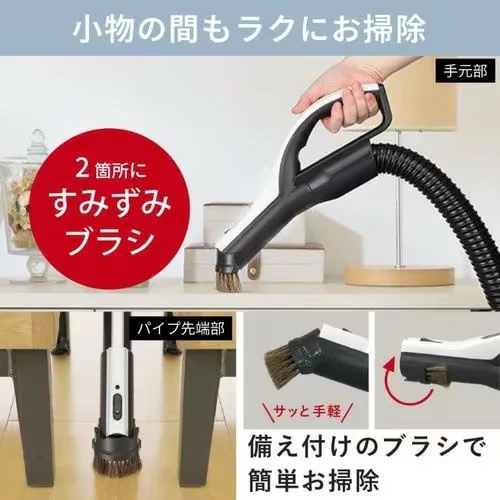 MITSUBISHI三菱 紙袋吸塵器日本製自走式 Be-K系列 TC-FM2F 26年款